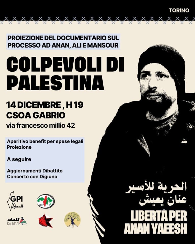 14.12.25 Colpevoli di Palestina Gabrio